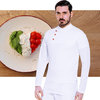 Long Sleeve Chef Polo for Cooking, Gastronomy and Food