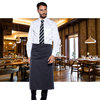 Long waiter's apron