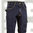 Work trousers in stretch jeans